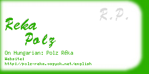 reka polz business card
